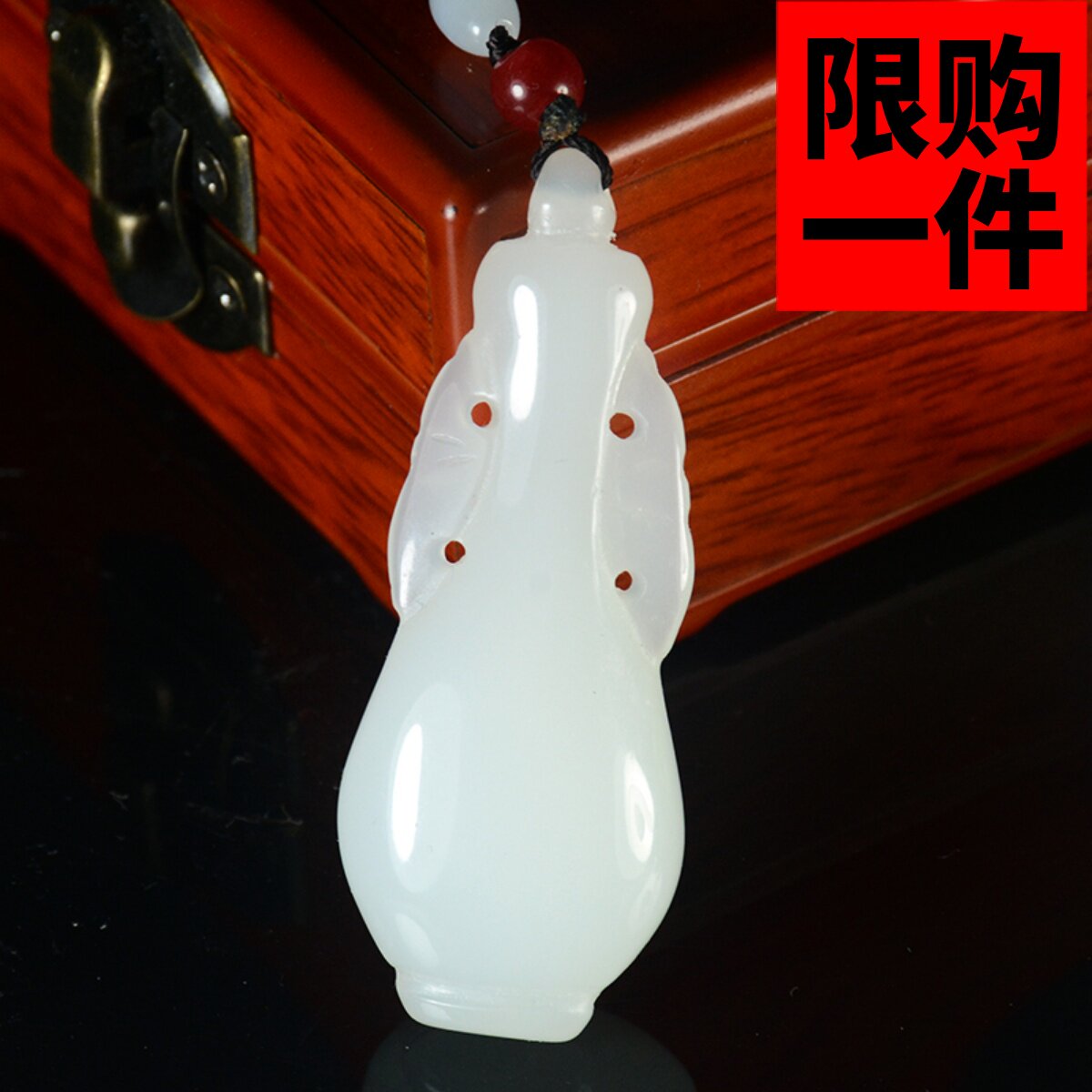 天然吊坠挂件项链新疆和田玉