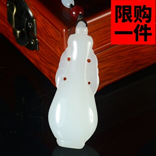 天然新疆和田玉平安瓶吊坠白玉平平安安花瓶挂件吉祥如意玉坠项链