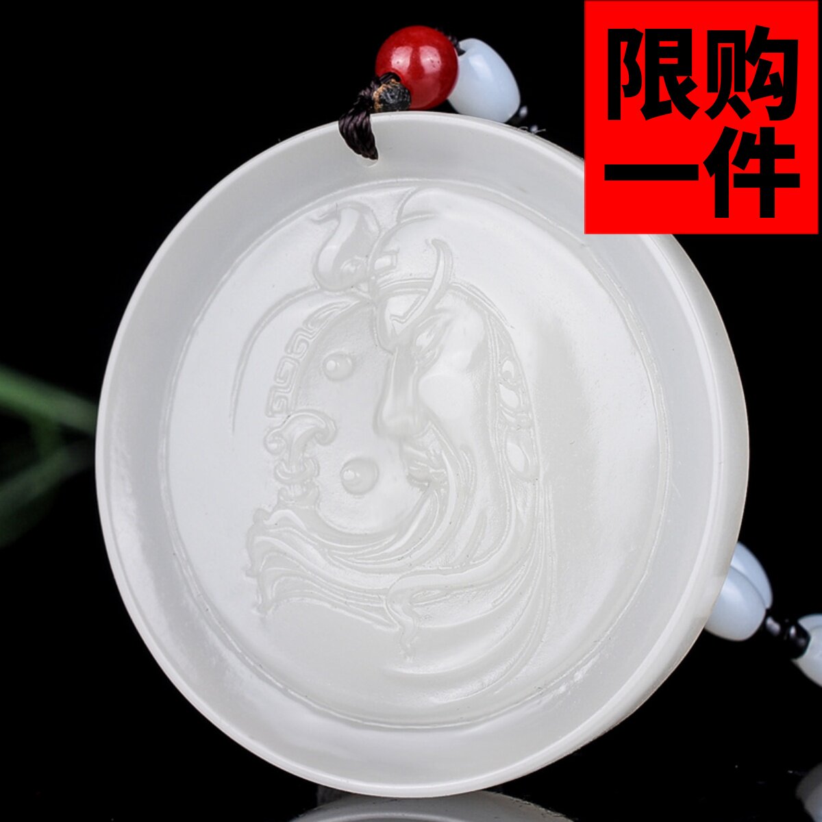 武财神平安牌项链玉佩关公吊坠