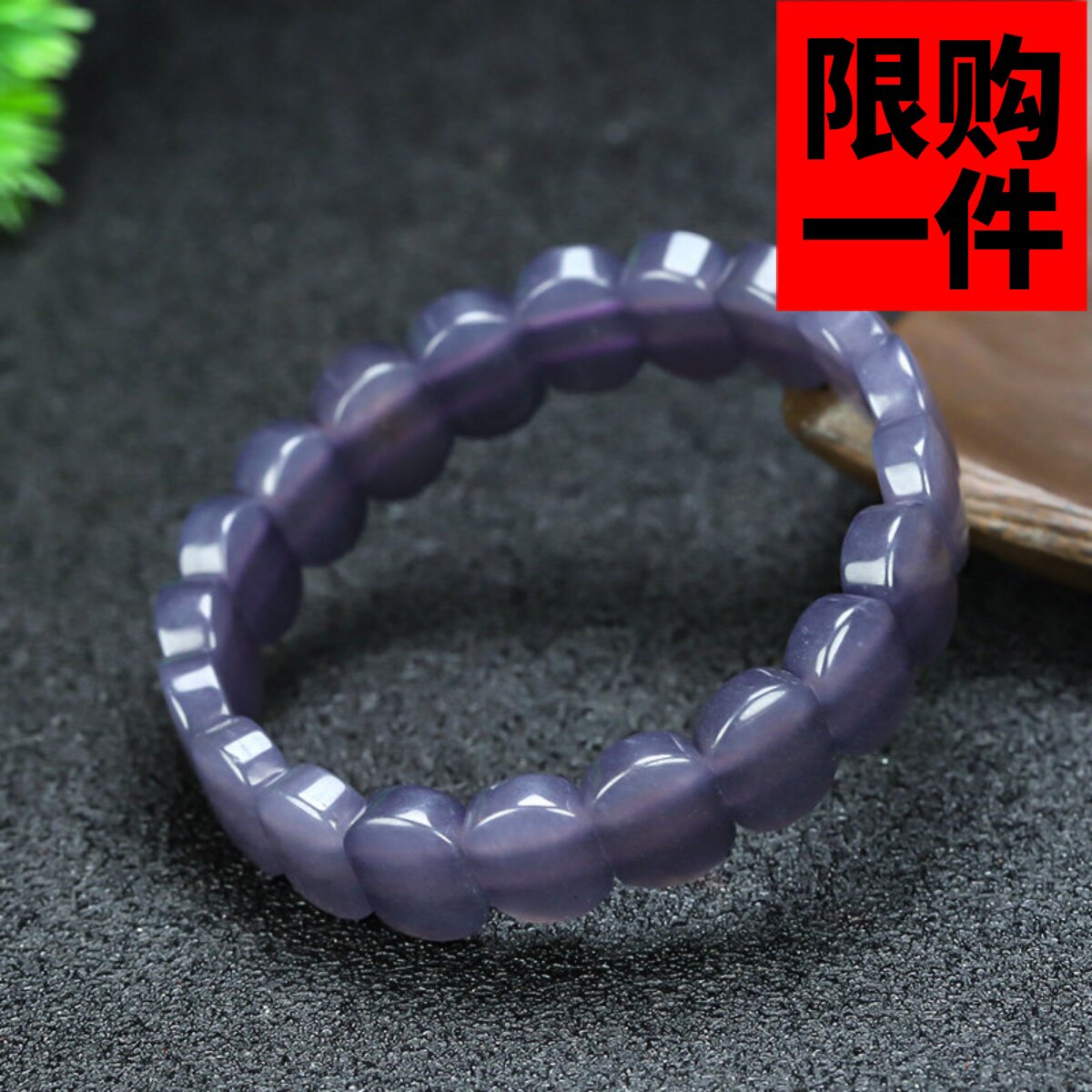 新疆和田玉烟紫色手排手链和田玉烟灰色手串玉原石手排新款手链