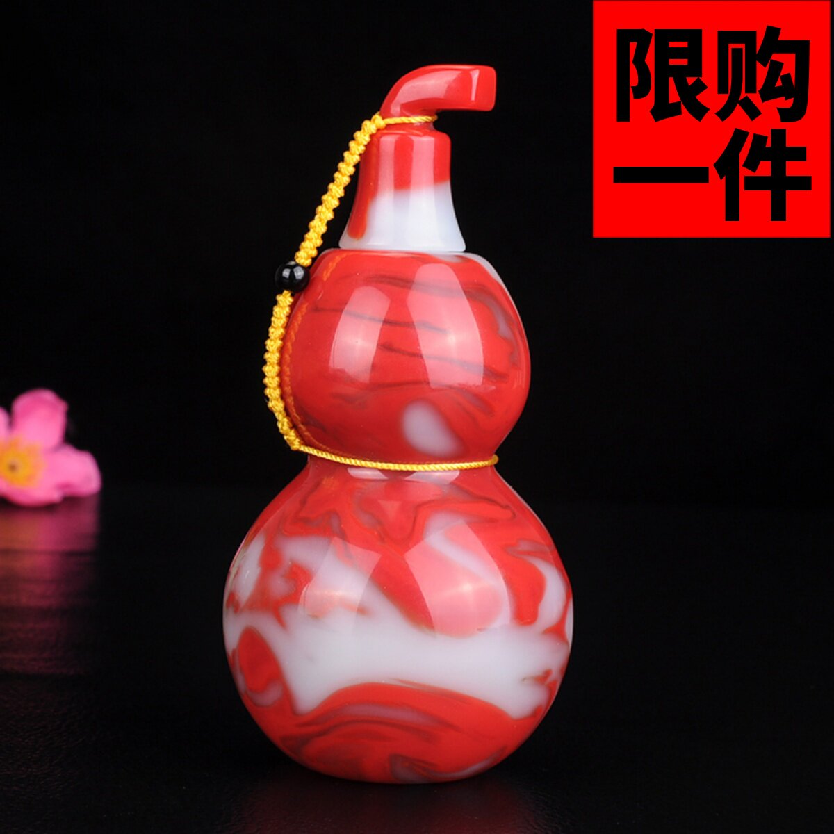 玉葫芦摆件新疆和田玉金丝玉羊脂白玉鸡血红玉手把件福禄多多摆件