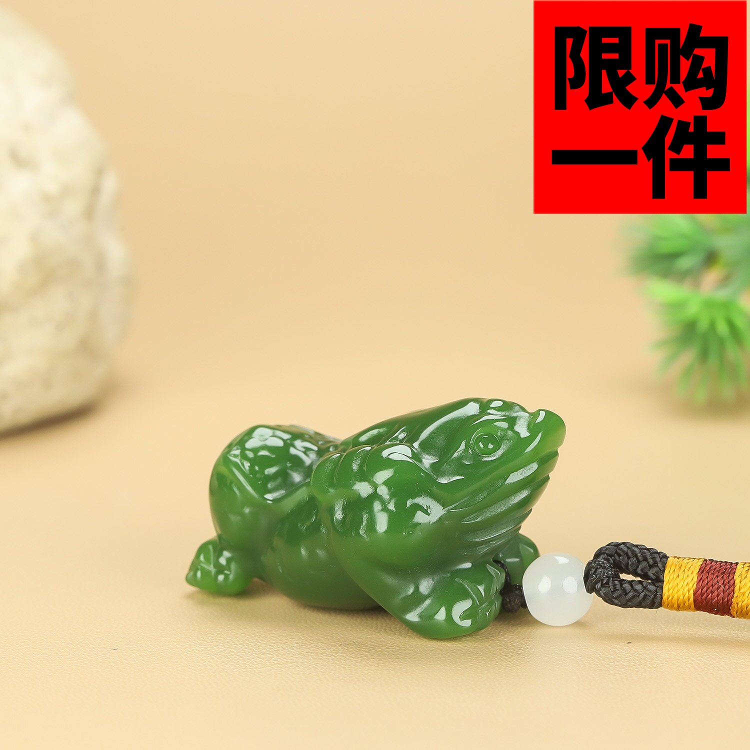 新疆和田玉碧玉招财金蟾手把件菠菜绿碧玉三足金蟾护身把件挂件