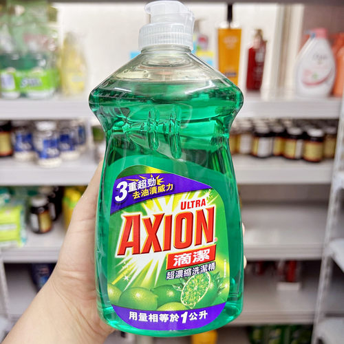 滴洁家用进口浓缩洗洁精