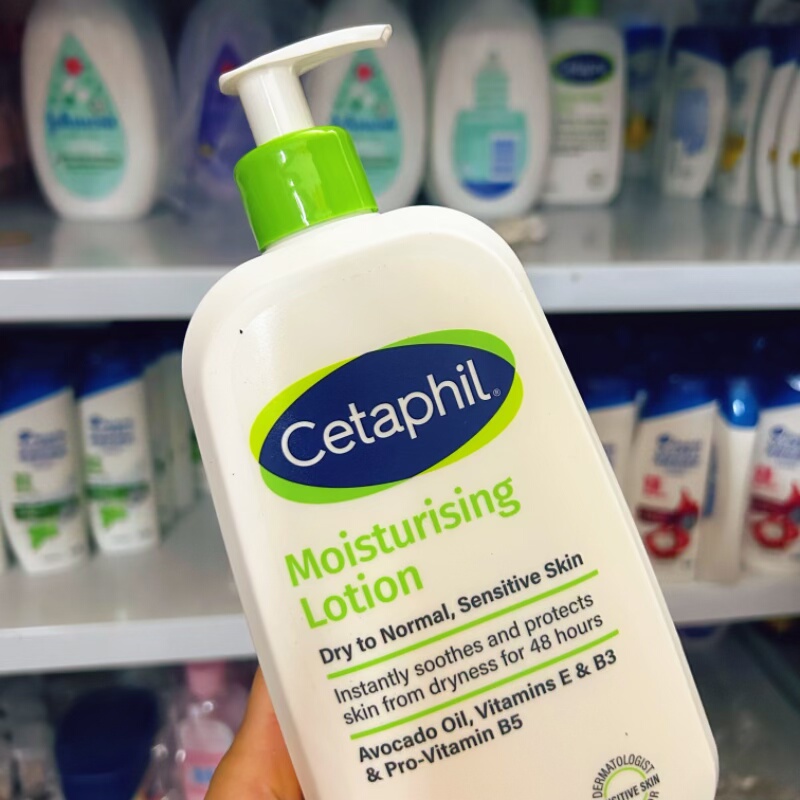 大罐敏感肌乳液香港采购591ml