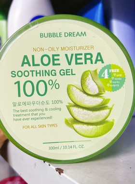 保湿 esfolio韩国ALOE VERA 100%芦荟胶清爽修护淡印睡眠补水免洗