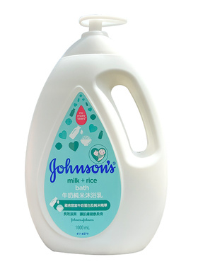 香港johnsons婴儿沐浴露牛奶蜜桃温和清洁滋润保湿1L儿童成人可用