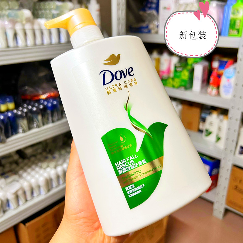多芬通用保湿滋润大瓶装洗发水