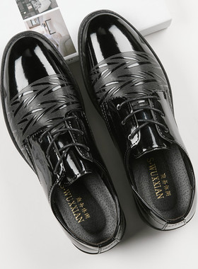 英伦男鞋伴郎黑色新郎商务正装软底西装夏季韩版休闲皮鞋男结婚鞋