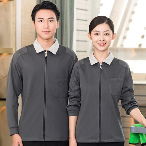 饭店高端卫衣保洁工作服长袖灰色