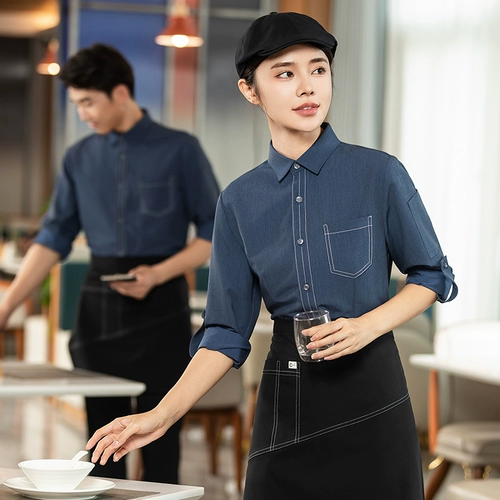 Элитный кофейный лонгслив, осенняя рубашка для работы, делается под заказ