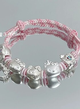 阿星手作凯蒂猫库洛米手工编绳
