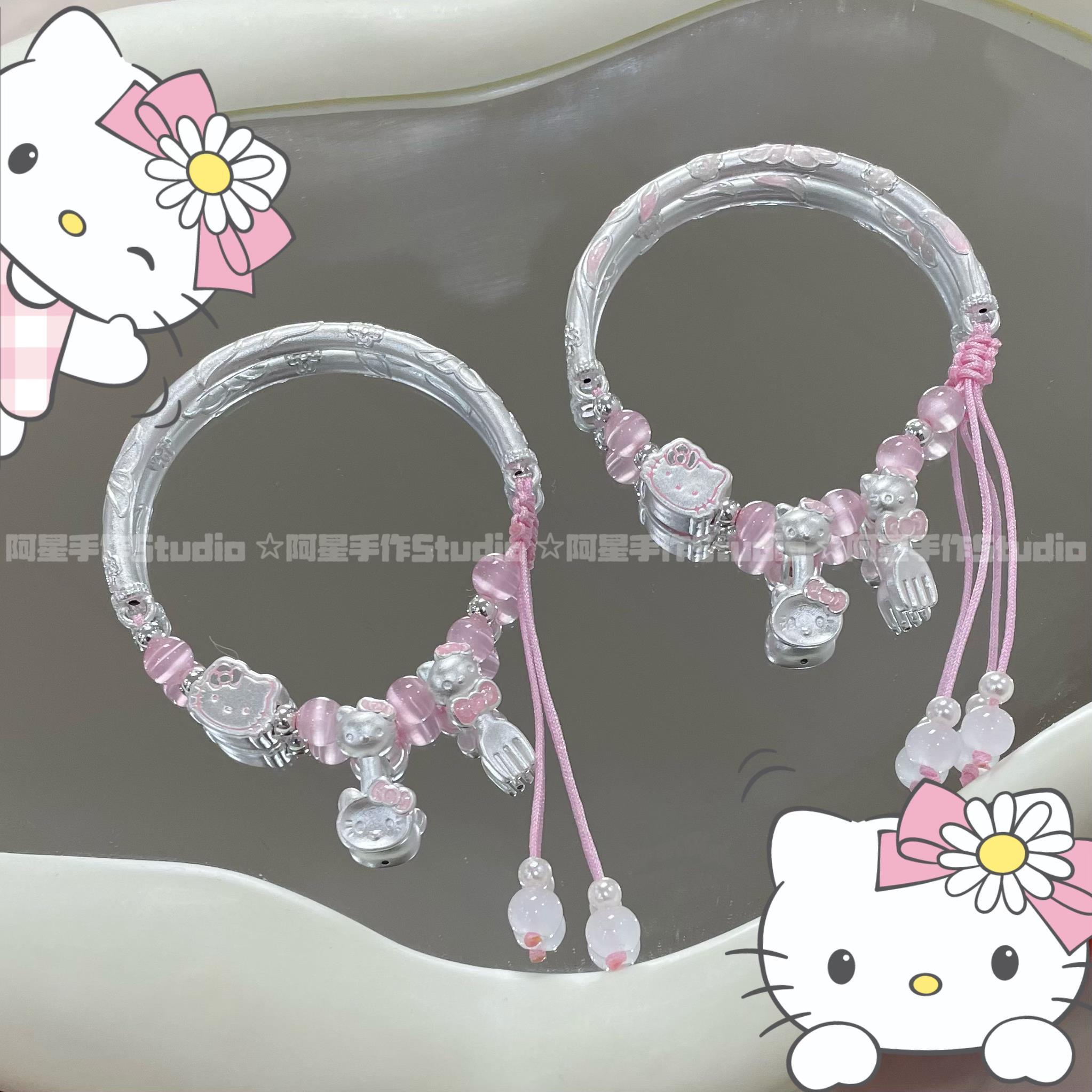 阿星手作足银珐琅Kt手链送女友