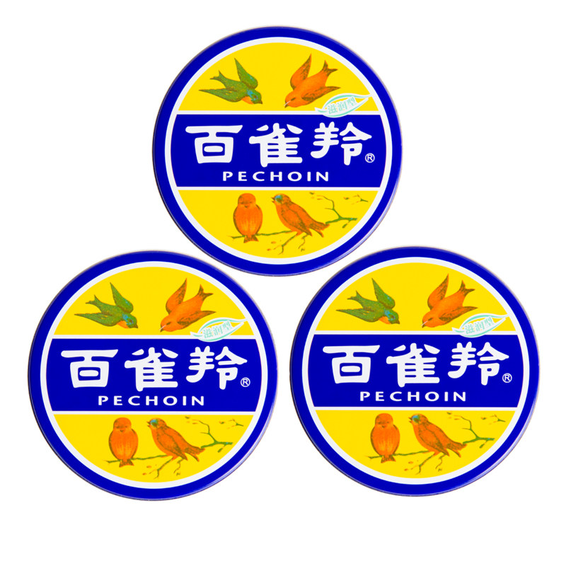 护肤脂保湿护手霜百雀羚正品防裂