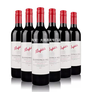 奔富红酒寇兰山bin407麦克斯设拉子赤霞珠干红葡萄酒澳洲原瓶进口