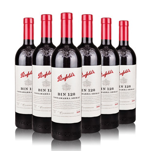 奔富红酒BIN128设拉子赤霞珠干红葡萄酒澳洲原瓶进口商务收藏送礼