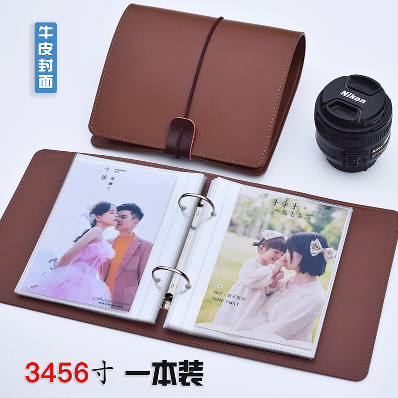 真皮6寸活页相册小本影集3寸5寸拍立得混合插页式纪念册老式相簿