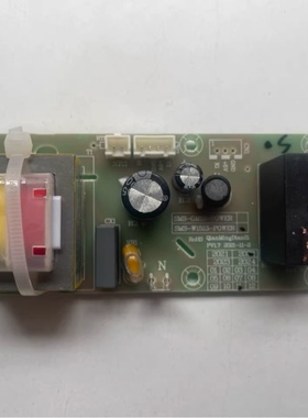 原装奥克斯电热水器主板SMS-50A13/60A13/80A13电源板供电板配件