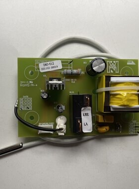原装海信电热水器主板DC50/DC60/DC80-W1513T电源板电路板供电板
