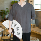 风咖啡厅宽松麻棉七分袖男士潮流加大码时尚短袖T恤T19-P-24，男装T恤，星座1109-2