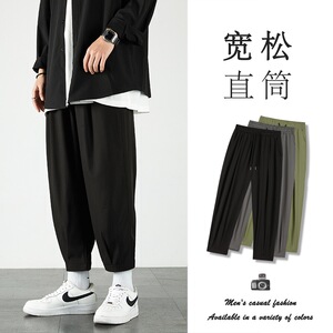 2021新款夏季轻薄冰丝休闲裤男学生运动直筒西装九分裤K950-P20图片