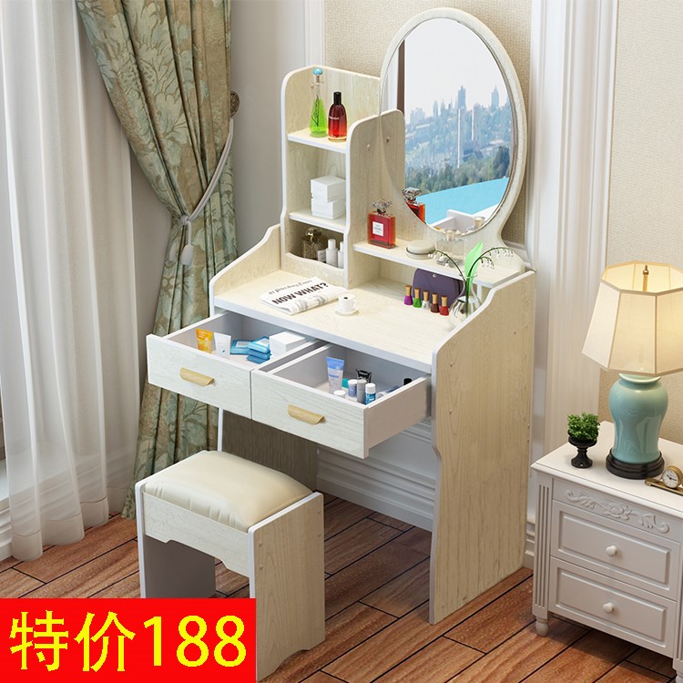 dresser bedroom Modern simplicity Economic type Mini Small apartment Simple cabinet Dressing table space Dressersin the Residential furniture , Tables , Dressing/Desk  category - from Buy2taobao.com to provide professional Taobao agent buy service