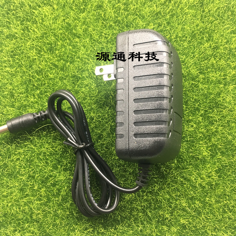 18V0.5A适用美的无线吸尘器P2米家无线吸尘器2LITE德尔玛VC20电源