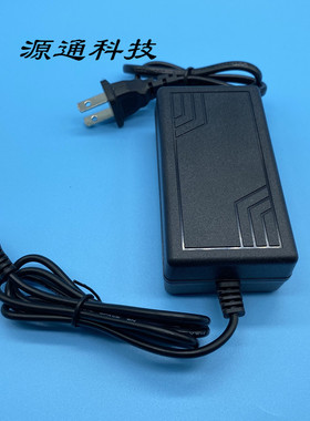 5V6V7V7.2V7.5V8V8.5V9V3A4A5A电源适配器开关电源直流供电线兼2A