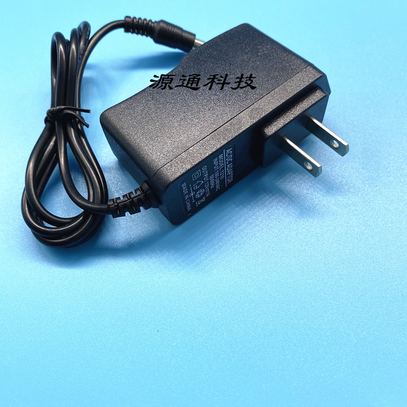 适用有品P1PICOOC筋膜枪充电器18V0.7A筋膜枪有品H1筋膜枪17V0.7A