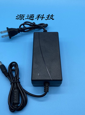 包邮12V5A电源适配器液晶LED显示屏监控液晶电视12V4A12V3A2A电源