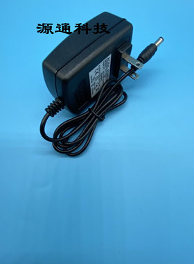 适用于小米电视长条回音壁音箱电源适配器15V2AMDZ-35-DA充电器