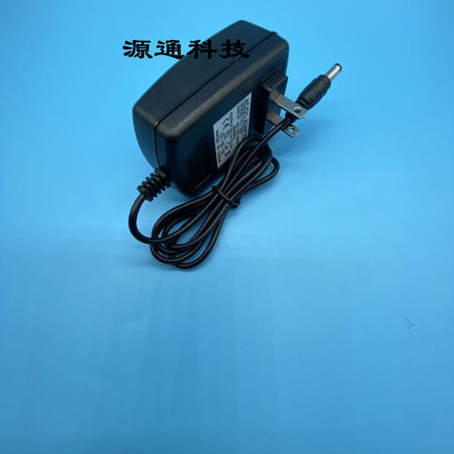 美规12V13V14V15V18V20V22V24V1A1.5A2A电源适配器音响音箱充电线