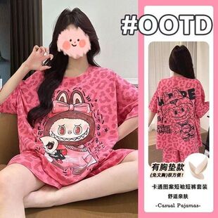 2025年爆款拉布布带胸垫睡衣女短袖短裤夏季家居服云朵棉套装外穿