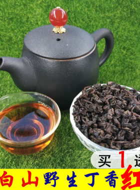 茶叶茶红茶长白山野生养香花叶