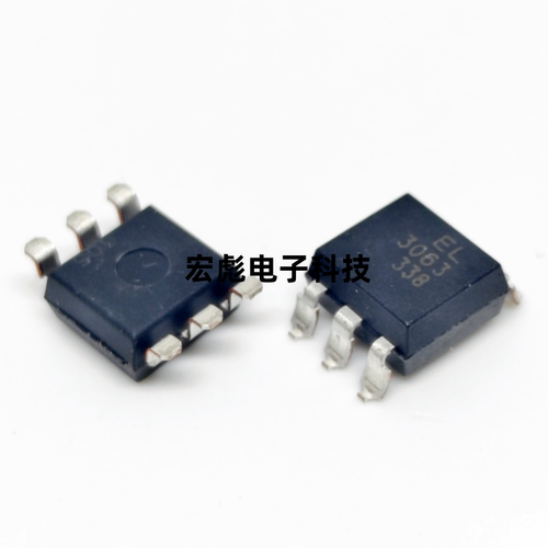原装Everlight亿光 EL3063S(TA) 贴片SMD6光耦 MOC3063光电耦合器