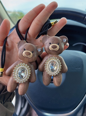 小熊可调节黑胡桃木项链