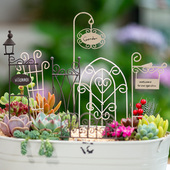 复古简约欧式 饰摆件插牌Garden 铁艺花插多肉花盆小绿植盆栽装