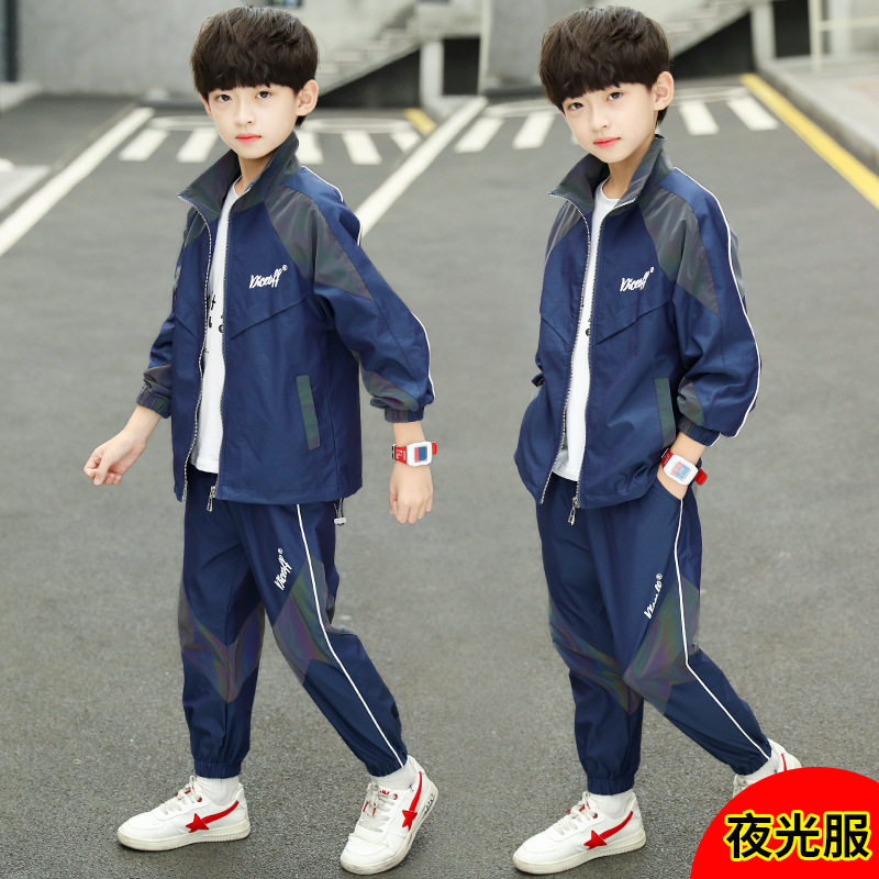 儿童装男童春装套装2021新款男孩中大童韩版春秋季运动两件套潮衣