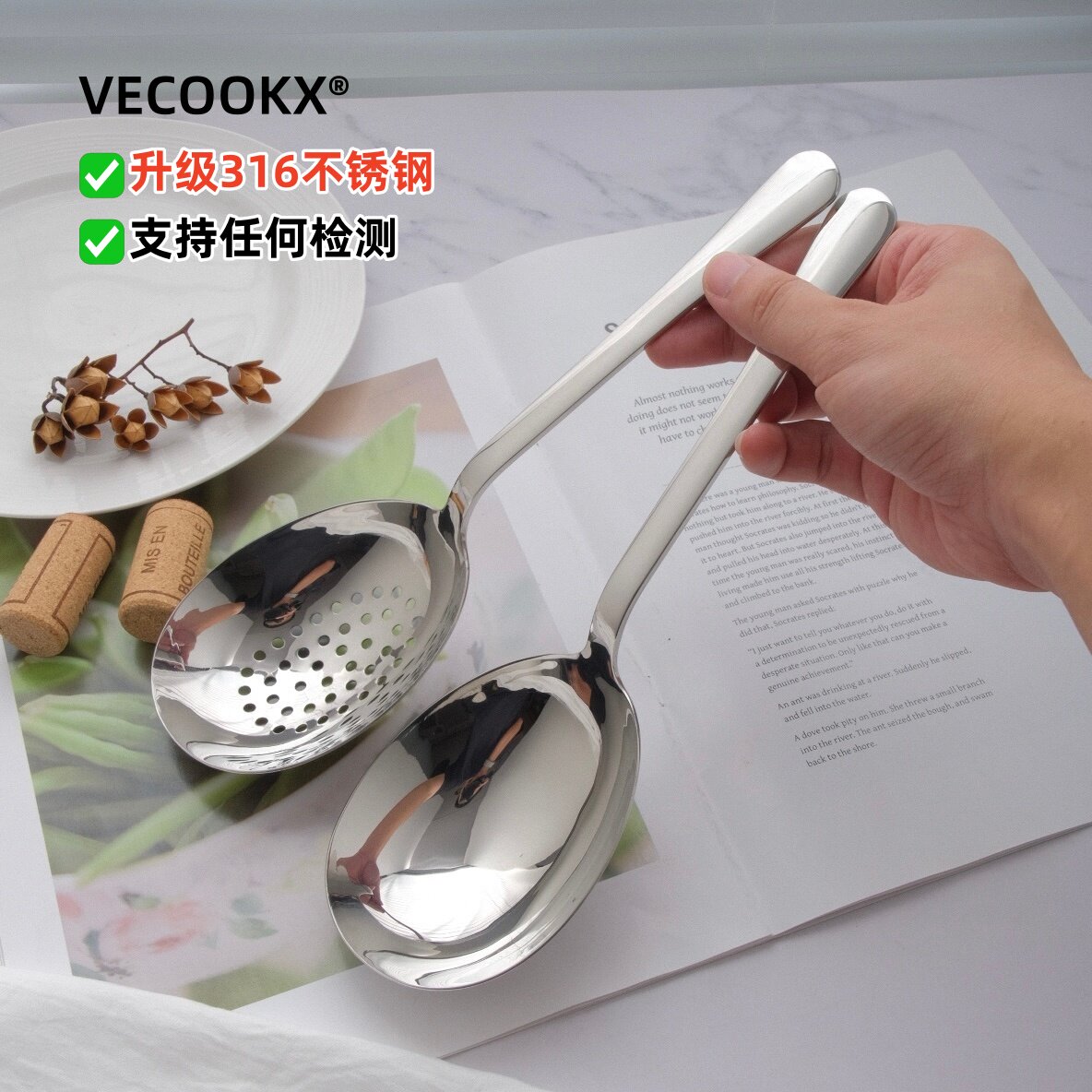 VECOOKX316不锈钢长柄鹅蛋汤勺图片