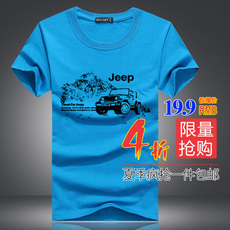 Pantalon droit en nylon pour été - Ref 1475885 Image 9