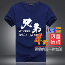 Pantalon droit en nylon pour été - Ref 1475885 Image 11