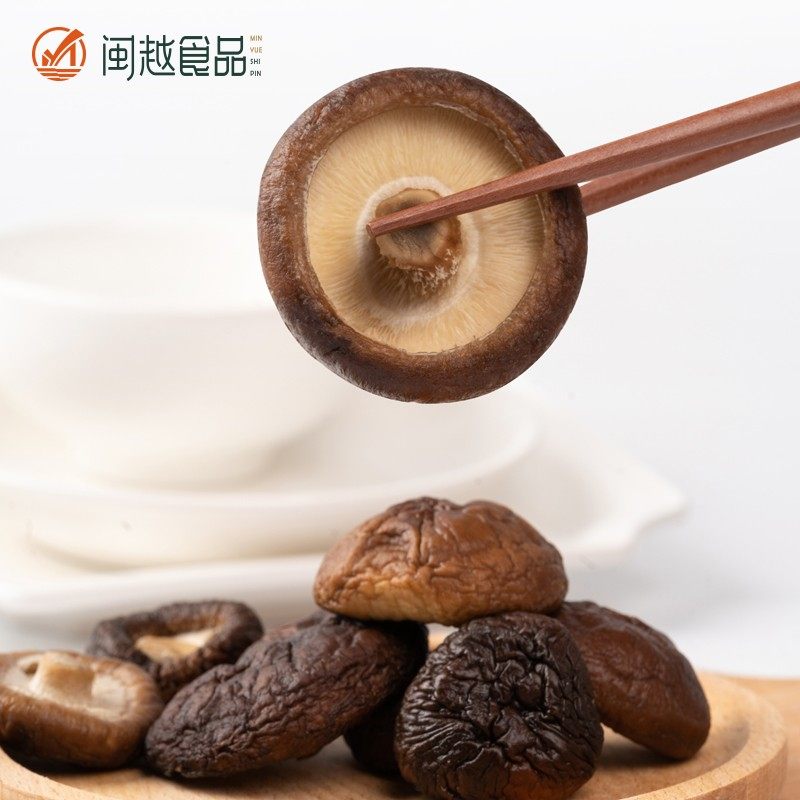 闽越山野香菇100g干货蘑菇特产菌菇新鲜煲汤食材干菇炖汤冬菇炒肉