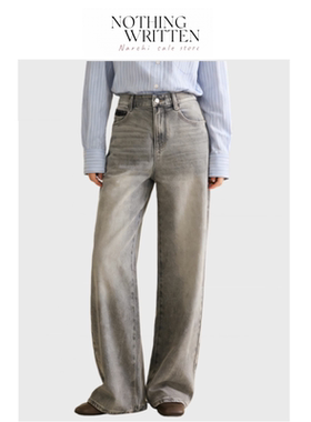【现货】Nothing Written Narchi复古做旧烟灰色高腰阔腿牛仔长裤