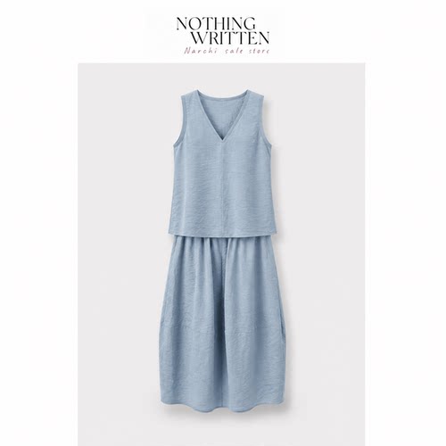 【现货】Nothing Written Narchi肌理感V领背心花苞半身裙套装女