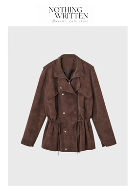 【现货】Nothing Written Narchi假两件高级感哑光收腰夹克外套女