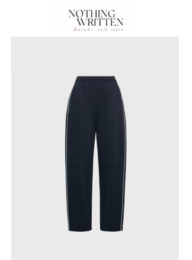 【现货】Nothing Written Narchi松弛感锥形藏青色运动长裤卫裤女