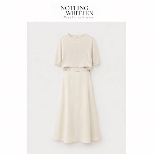 【现货】Nothing Written Narchi亚麻半身长裙女垂感A字显瘦半裙