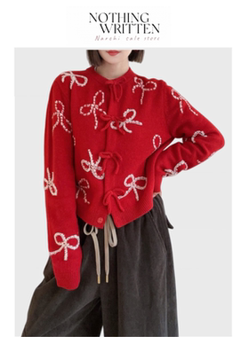 【现货】Nothing Written Narchi甜美风蝴蝶结提花针织开衫女毛衣