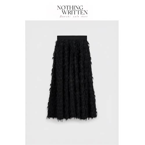 【现货】Nothing Written Narch标准版型提花长款半身裙夏季新品