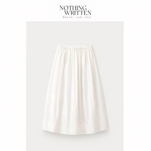 【现货】Nothing Written Narchi棉麻无染半身裙女显瘦A字伞裙