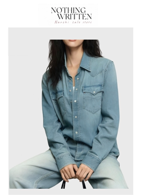 【现货】Nothing Written Narchi水系棉牛仔衬衫衬衣宽松休闲上衣